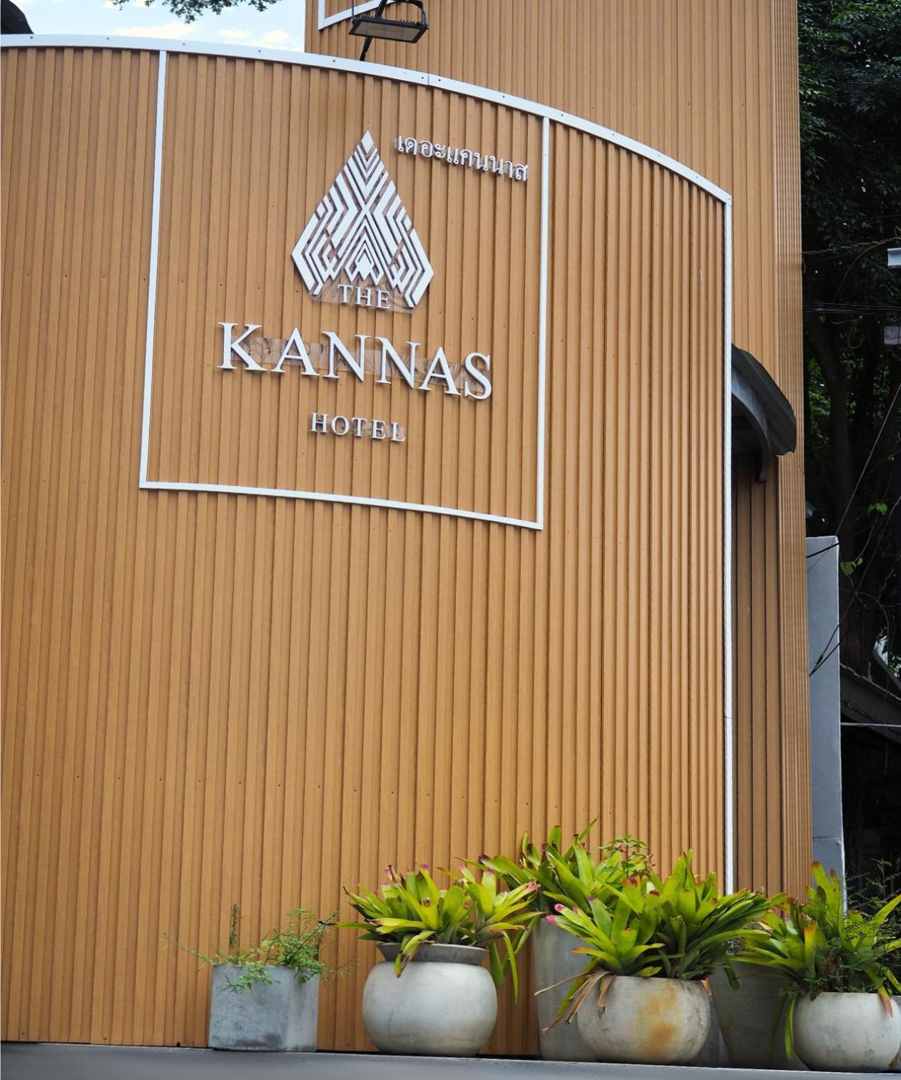 โรงแรม เดอะ แคนนาส  เชียงใหม่ ภายนอก รูปภาพ